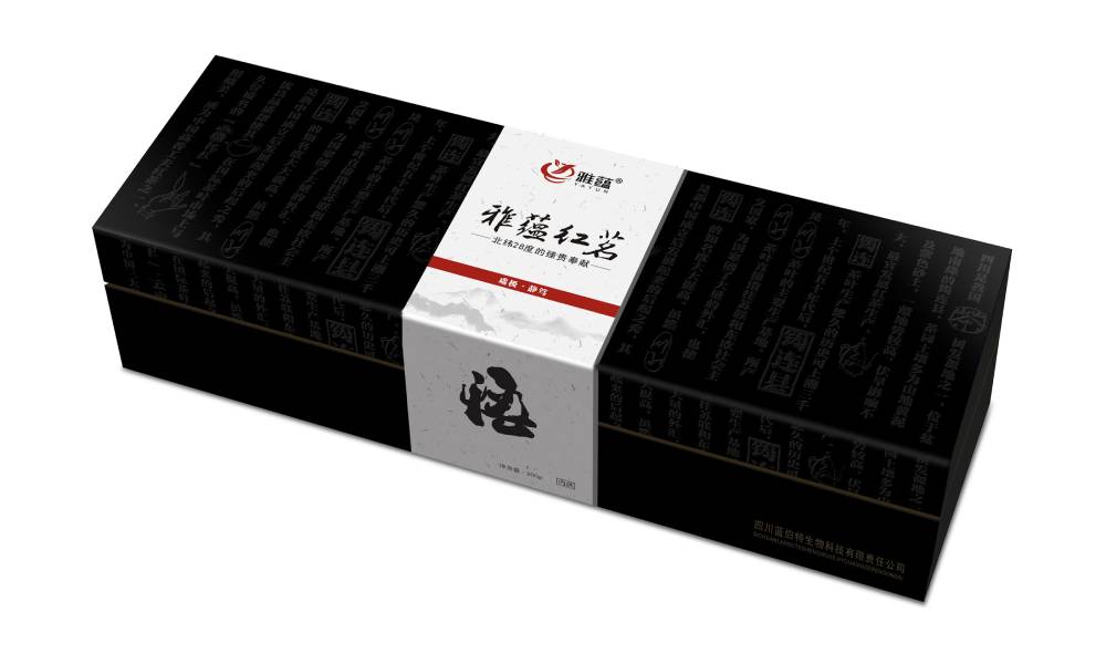 正宁县包装设计新趋势：本土文化与现代审美的深度融合之道